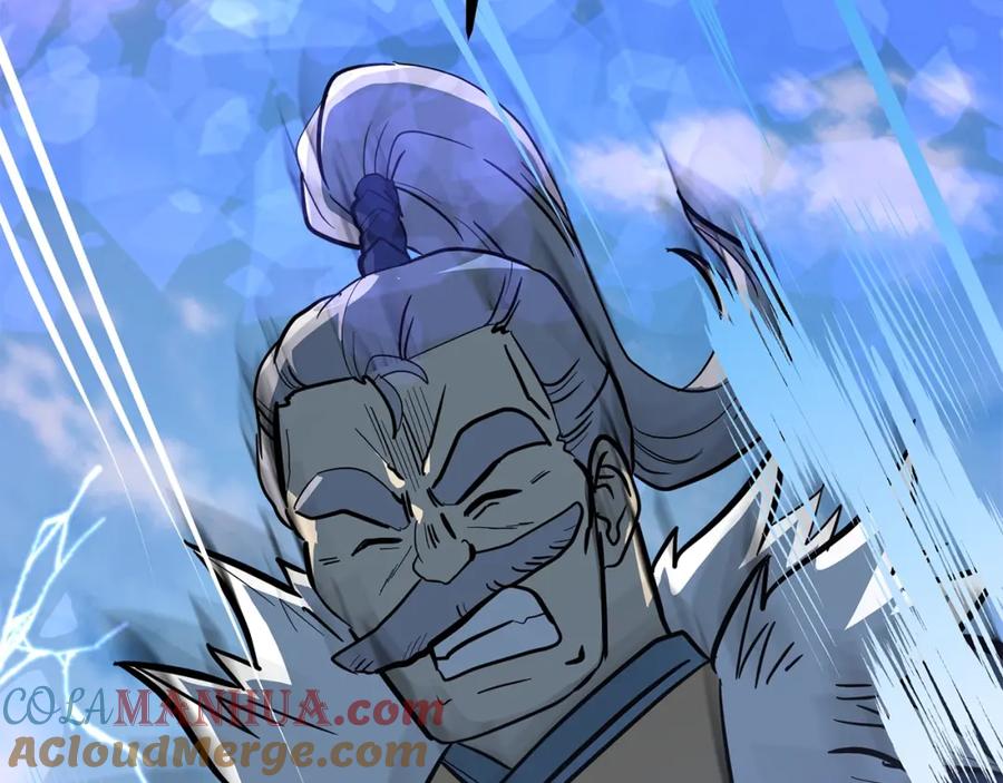 《千年方士》第63话 一笔勾销 第25页