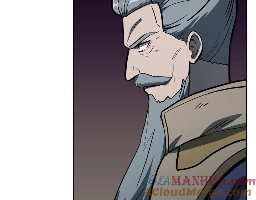 《千年方士》第63话 一笔勾销 第137页