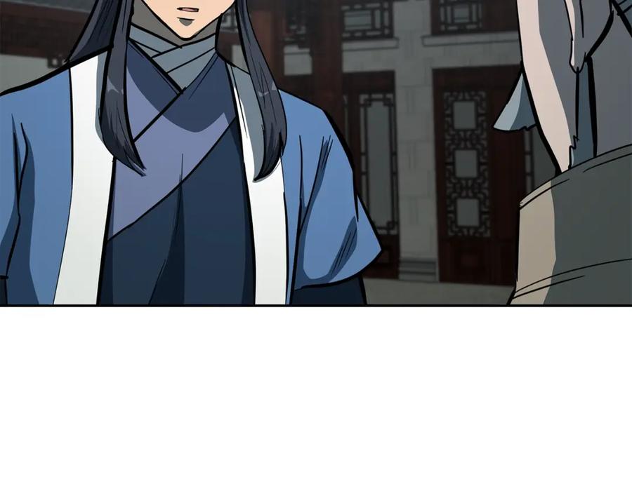 《千年方士》第63话 一笔勾销 第128页