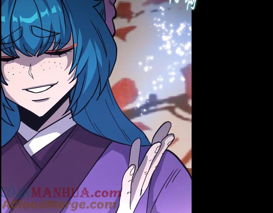 《千年方士》第64话 长期合作 第153页