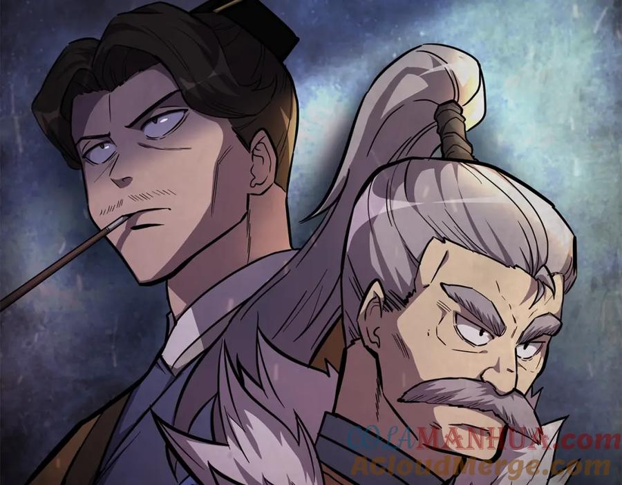 《千年方士》第64话 长期合作 第45页
