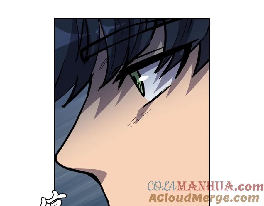 《千年方士》第64话 长期合作 第21页