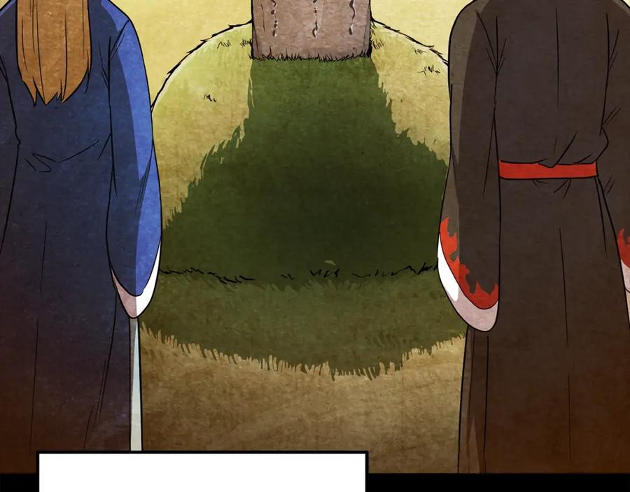 《千年方士》第64话 长期合作 第136页