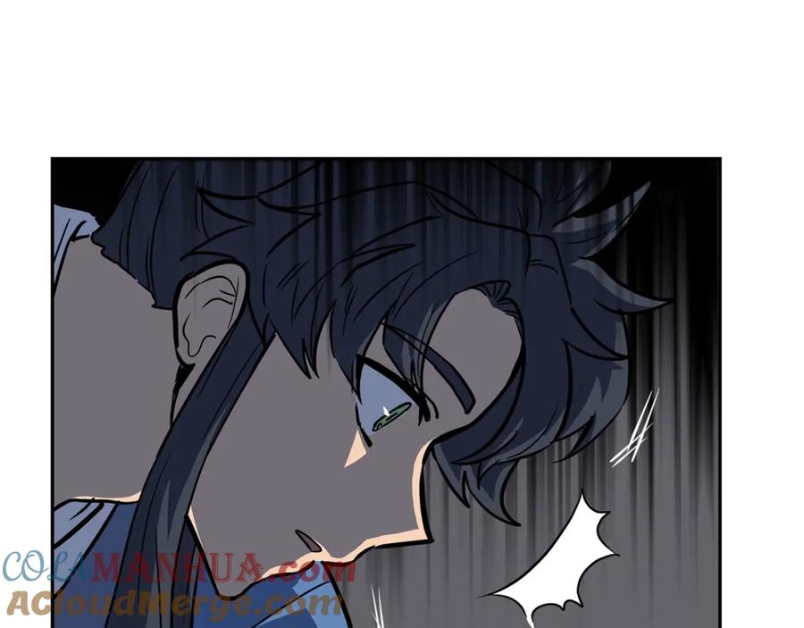《千年方士》第64话 长期合作 第113页