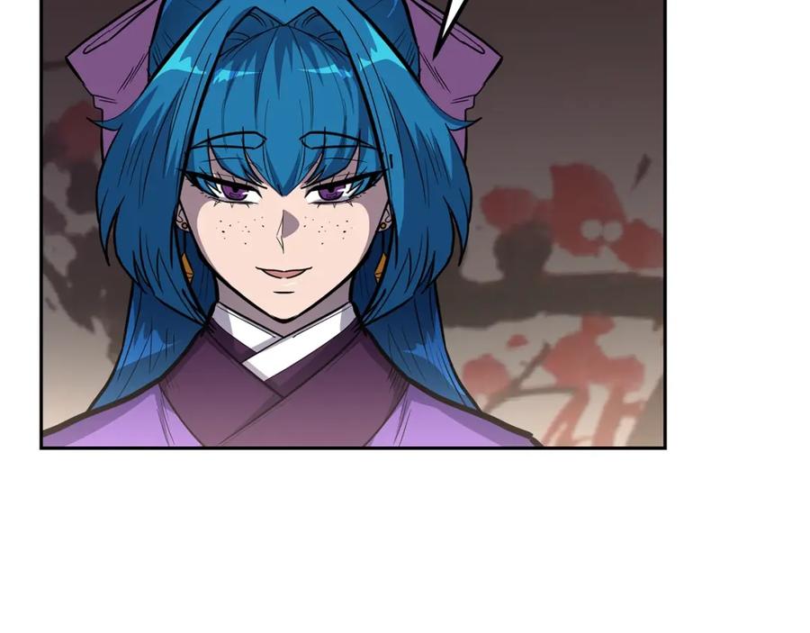 《千年方士》第64话 长期合作 第32页