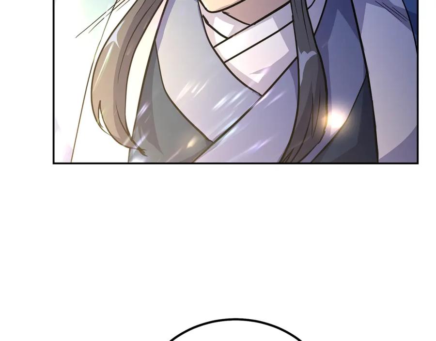 《千年方士》第65话 玩玩的进化 第200页