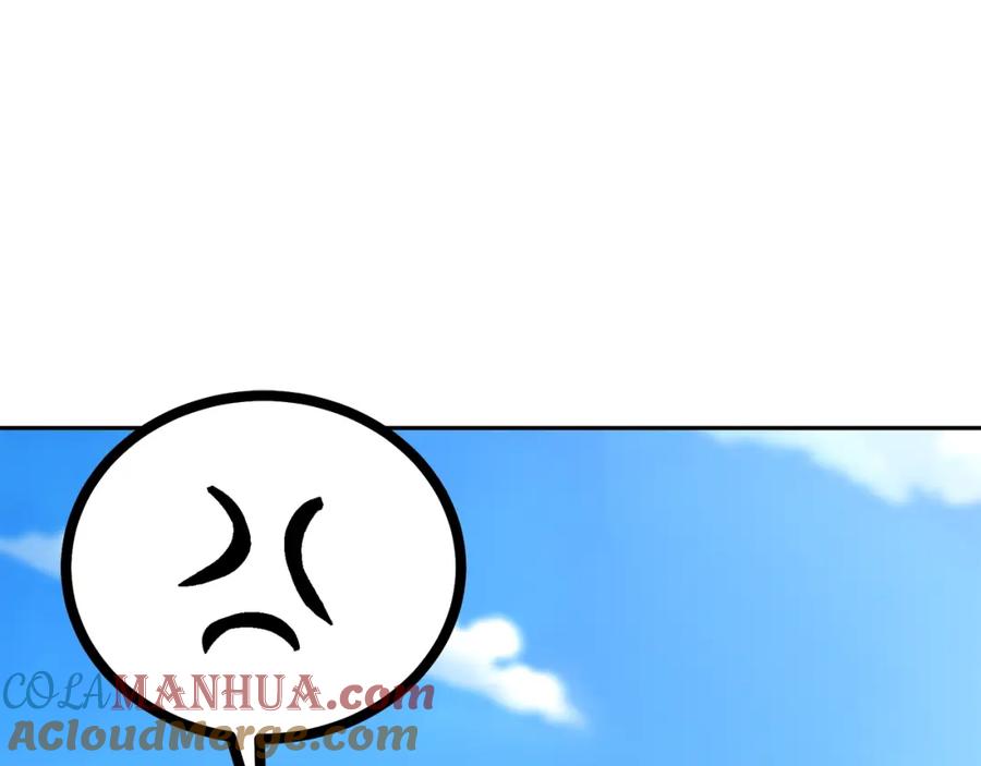 《千年方士》第65话 玩玩的进化 第29页