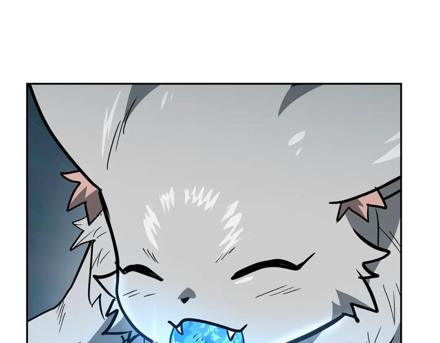 《千年方士》第65话 玩玩的进化 第112页
