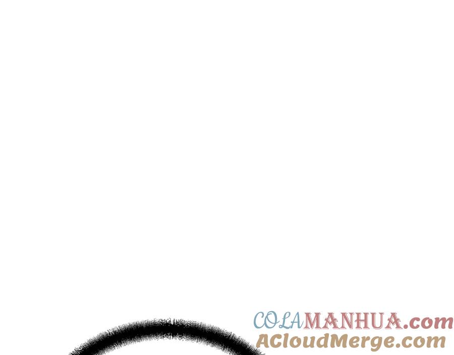 《千年方士》第65话 玩玩的进化 第129页