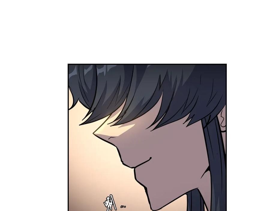 《千年方士》第65话 玩玩的进化 第10页