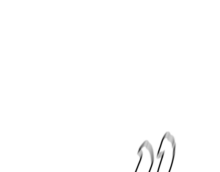 《千年方士》第65话 玩玩的进化 第23页