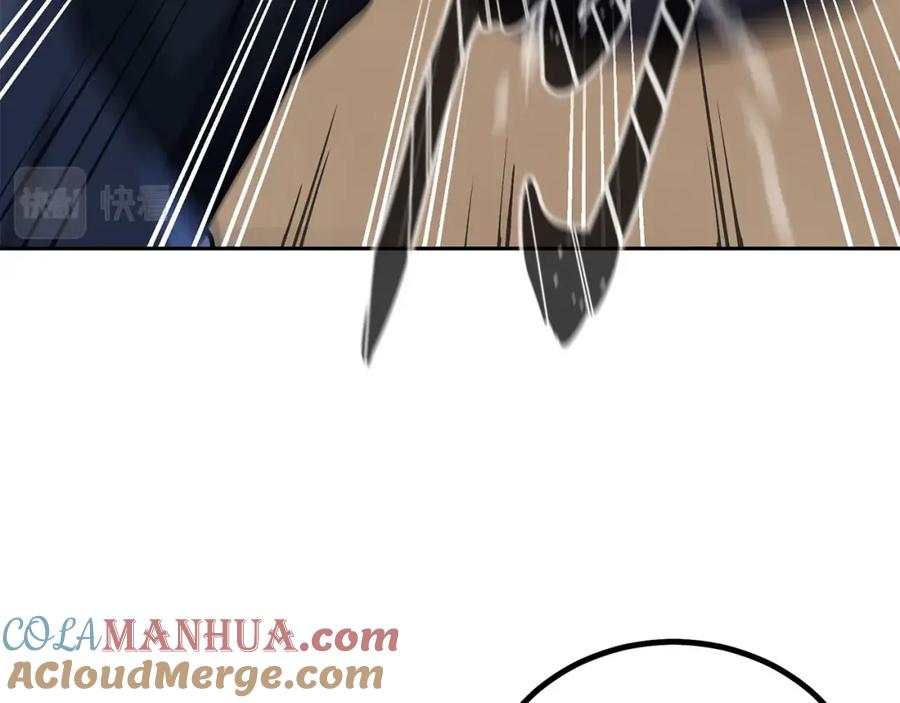 《千年方士》第65话 玩玩的进化 第57页