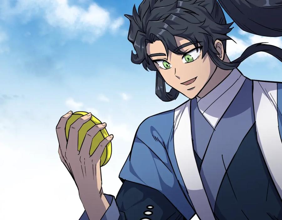 《千年方士》第66话 人面兽心 第75页