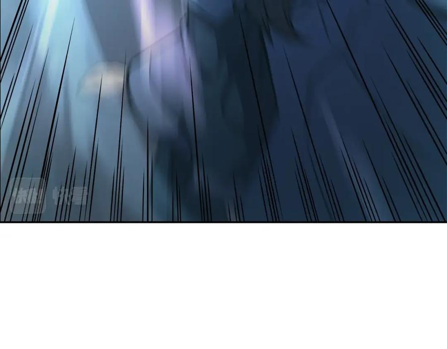 《千年方士》第66话 人面兽心 第47页
