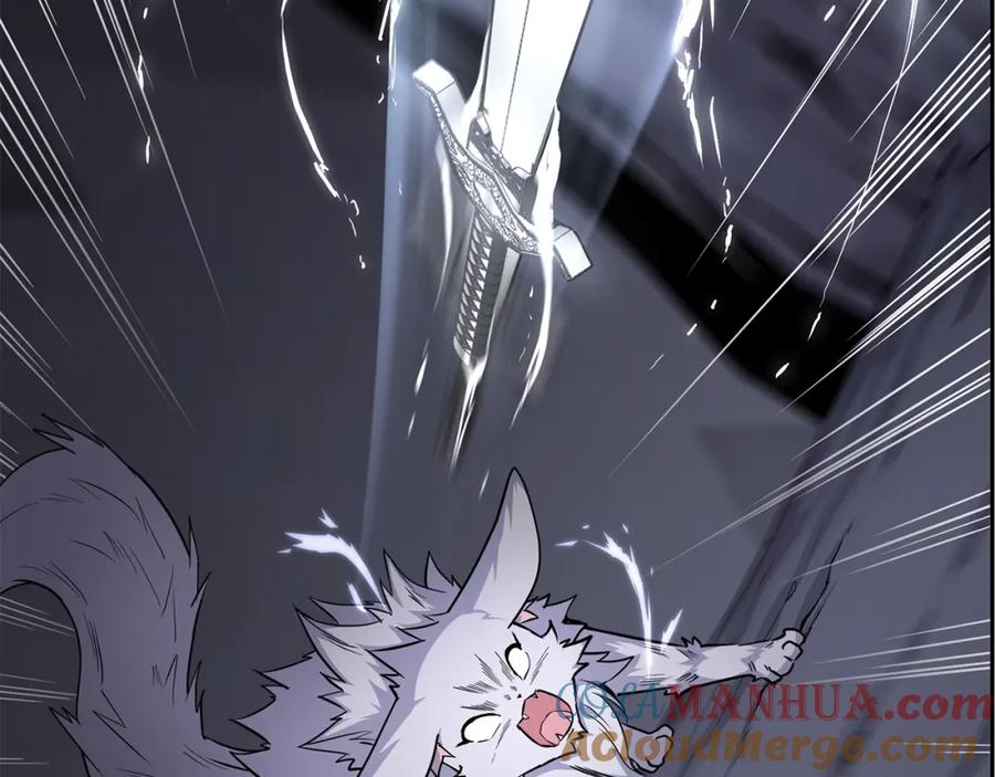 《千年方士》第66话 人面兽心 第41页