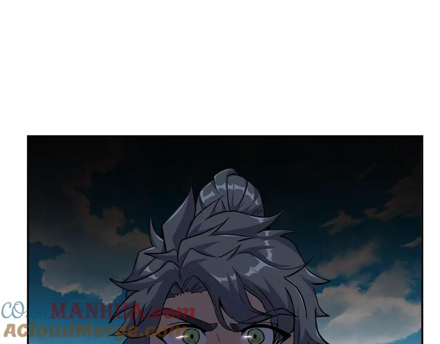 《千年方士》第66话 人面兽心 第77页