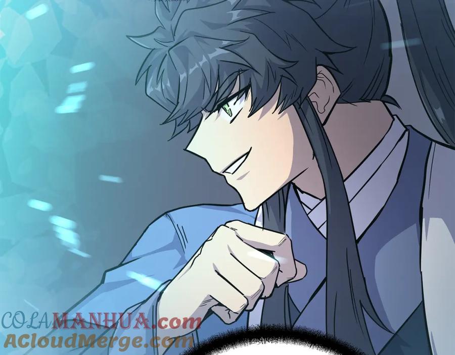 《千年方士》第66话 人面兽心 第49页