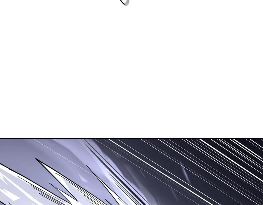 《千年方士》第66话 人面兽心 第35页