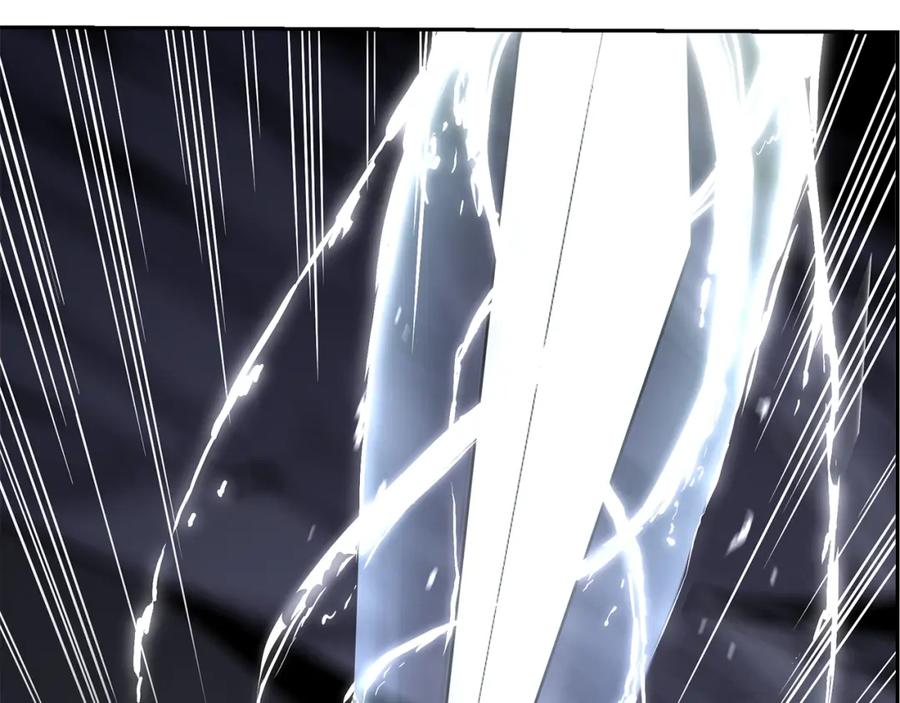 《千年方士》第66话 人面兽心 第40页