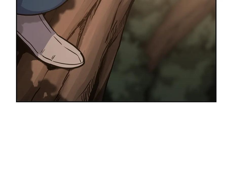 《千年方士》第66话 人面兽心 第94页