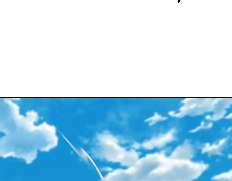 《千年方士》第67话 替天行道 第72页