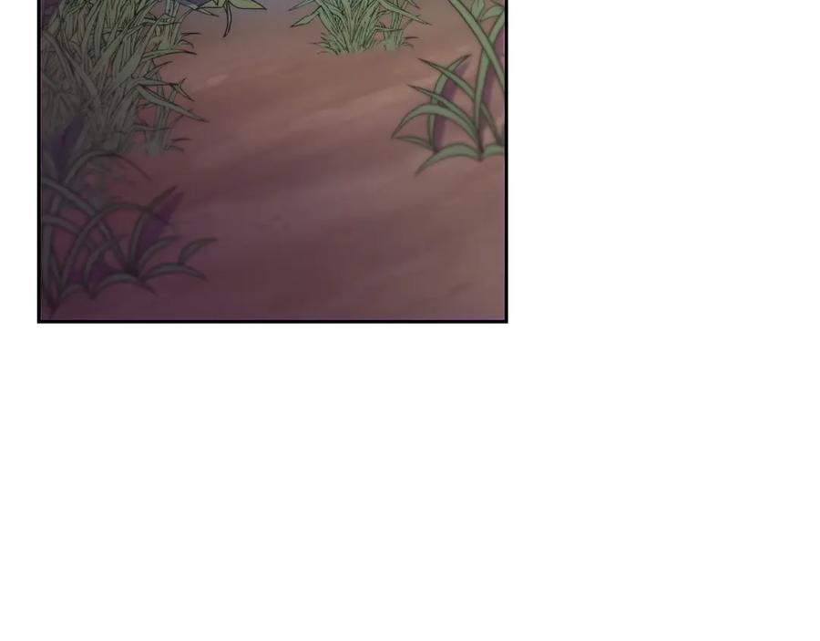 《千年方士》第67话 替天行道 第182页