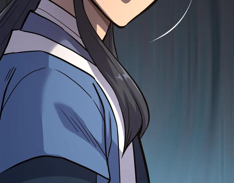 《千年方士》第67话 替天行道 第107页