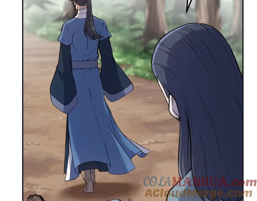 《千年方士》第67话 替天行道 第109页