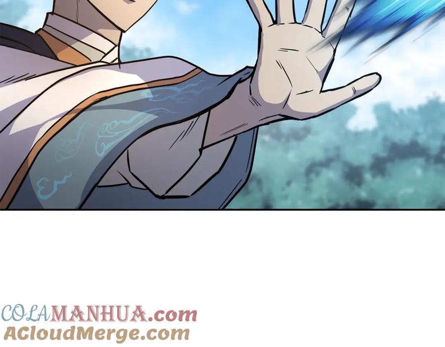 《千年方士》第67话 替天行道 第5页