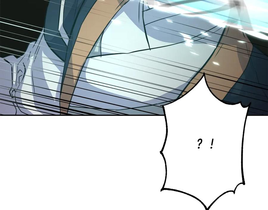 《千年方士》第67话 替天行道 第71页