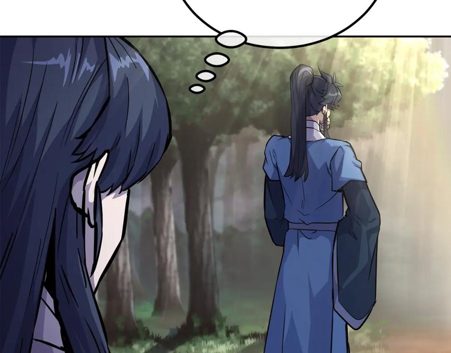 《千年方士》第67话 替天行道 第162页