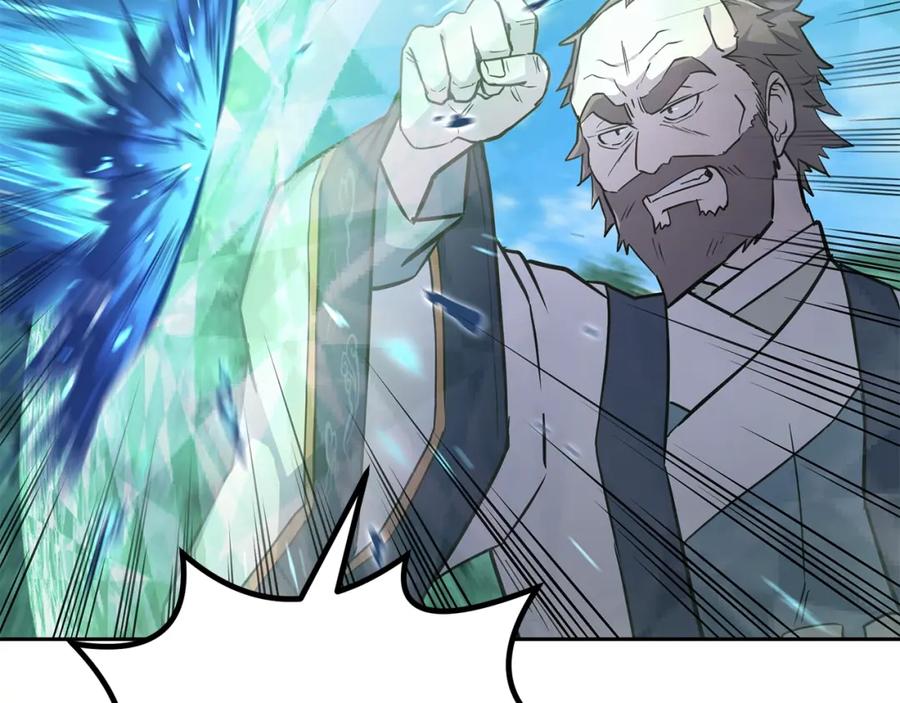 《千年方士》第67话 替天行道 第7页