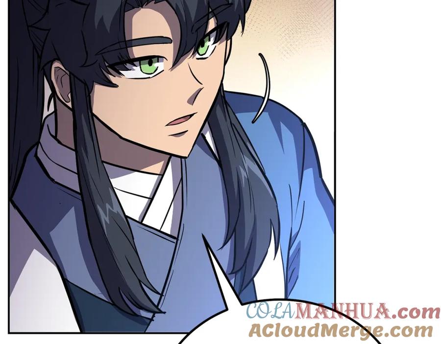 《千年方士》第67话 替天行道 第145页