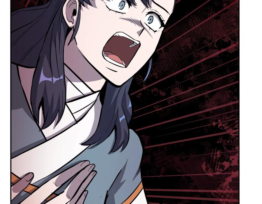 《千年方士》第69话 加入门派 第7页