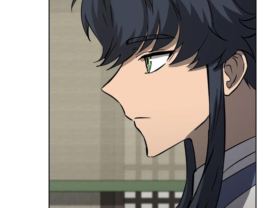 《千年方士》第69话 加入门派 第131页