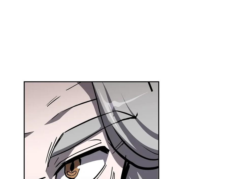 《千年方士》第69话 加入门派 第154页