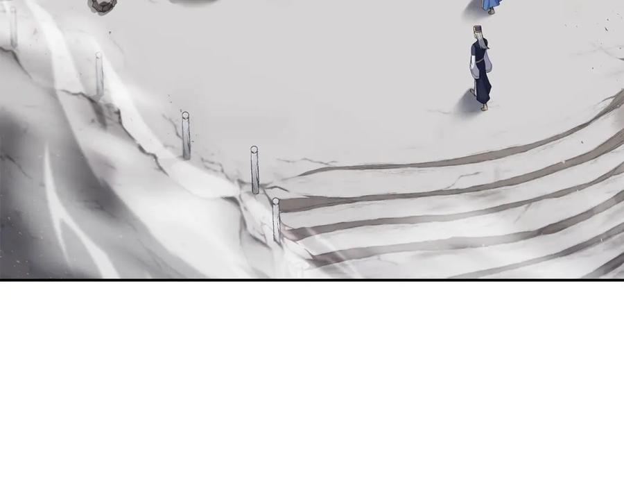 《千年方士》第69话 加入门派 第52页