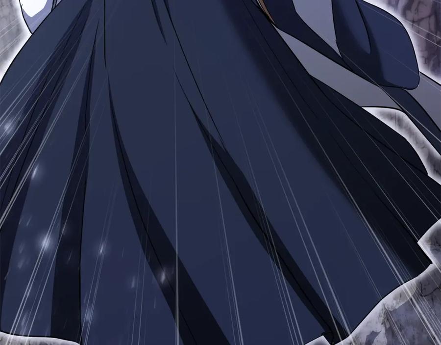 《千年方士》第69话 加入门派 第111页
