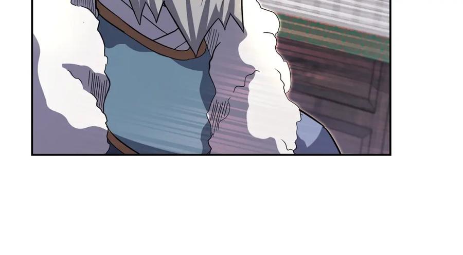 《千年方士》第69话 加入门派 第92页