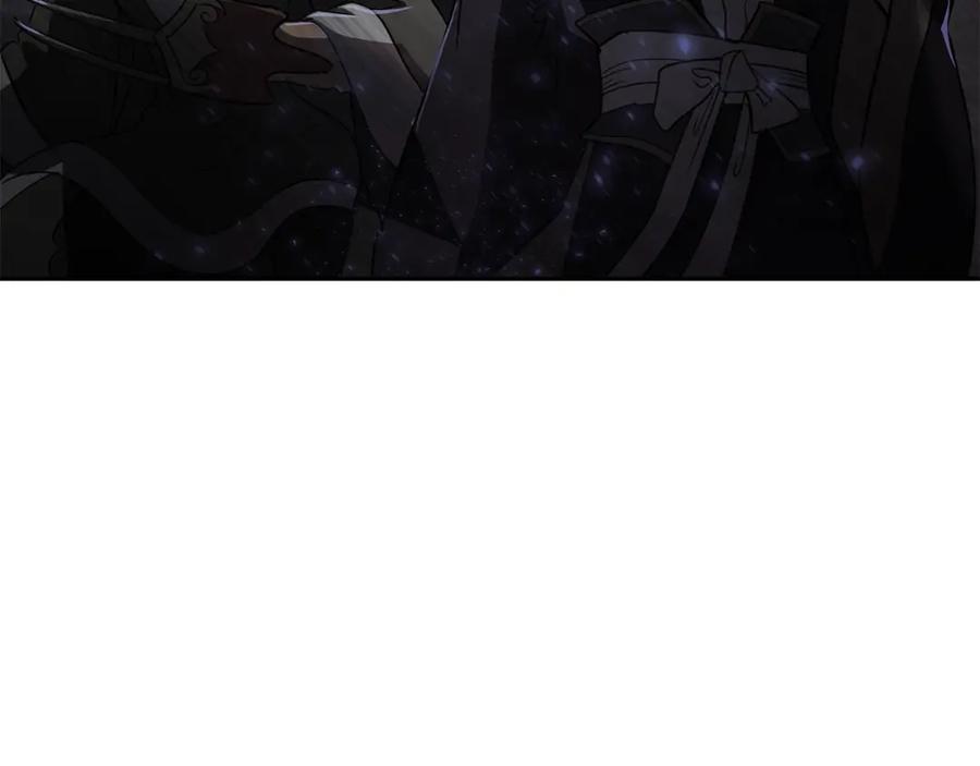 《千年方士》第69话 加入门派 第108页