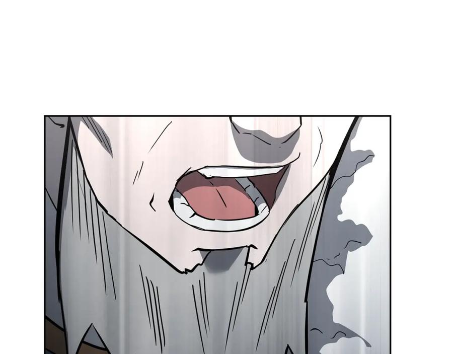 《千年方士》第69话 加入门派 第119页