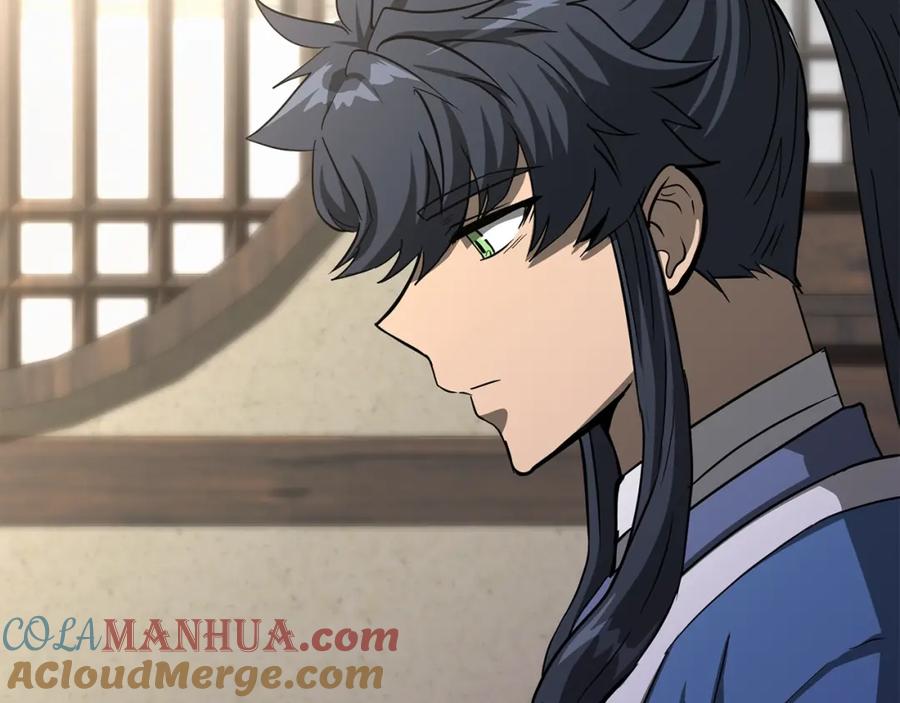 《千年方士》第69话 加入门派 第149页