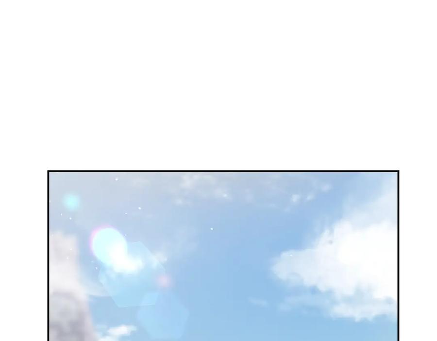 《千年方士》第69话 加入门派 第43页