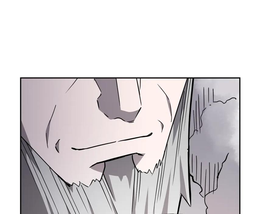《千年方士》第69话 加入门派 第160页