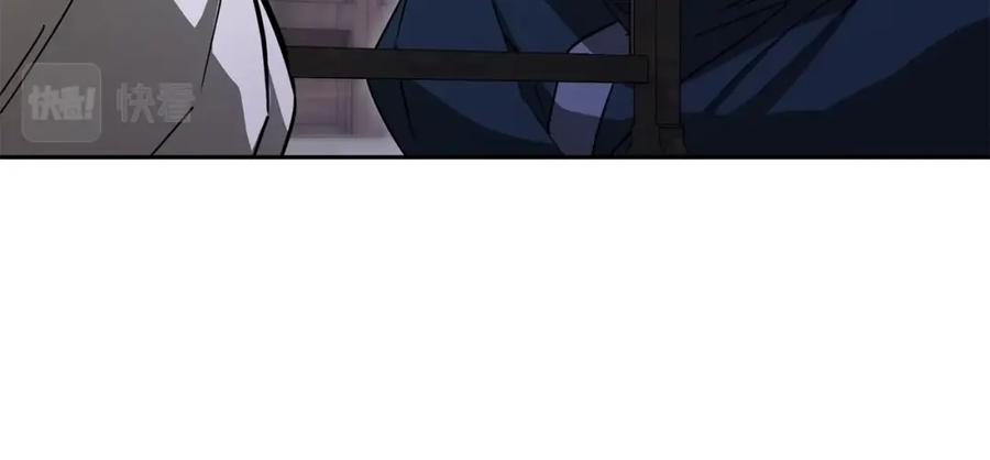 《千年方士》第69话 加入门派 第159页