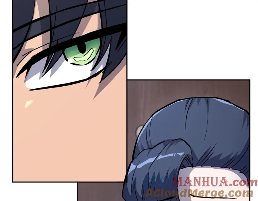 《千年方士》第69话 加入门派 第37页