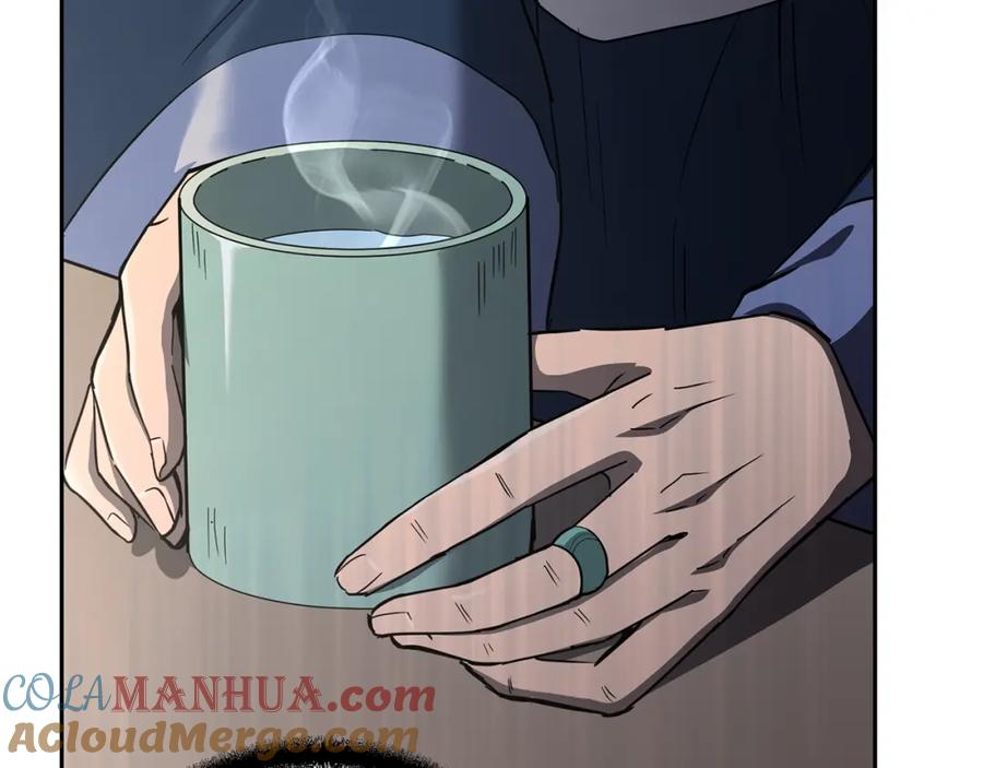 《千年方士》第69话 加入门派 第137页