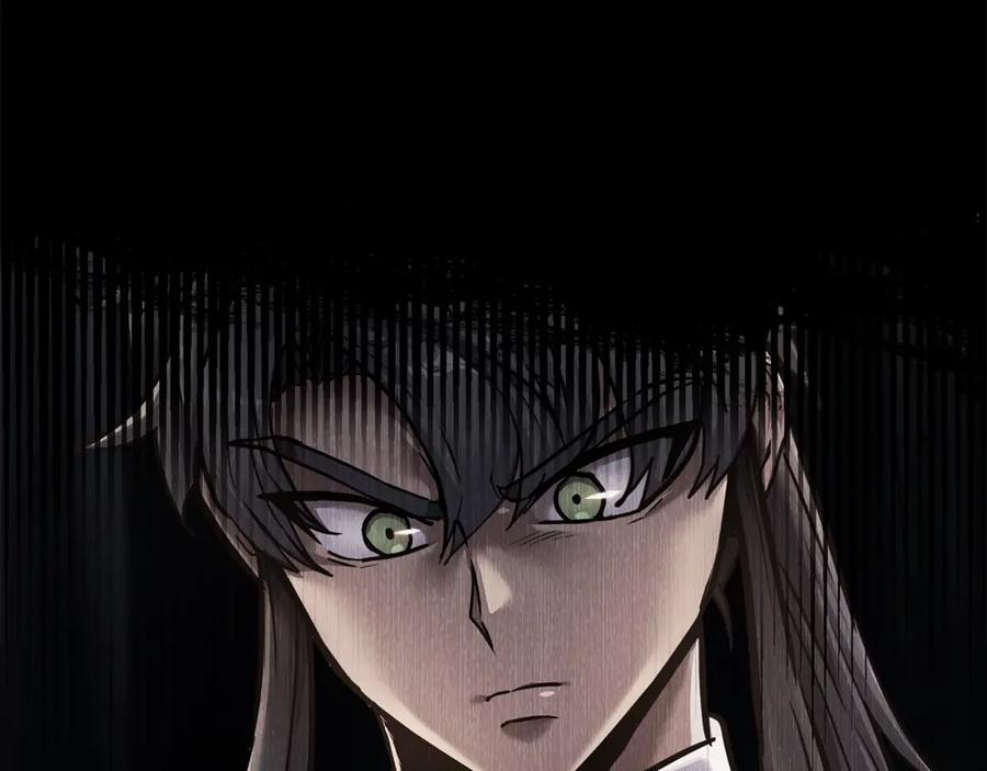 《千年方士》第69话 加入门派 第15页