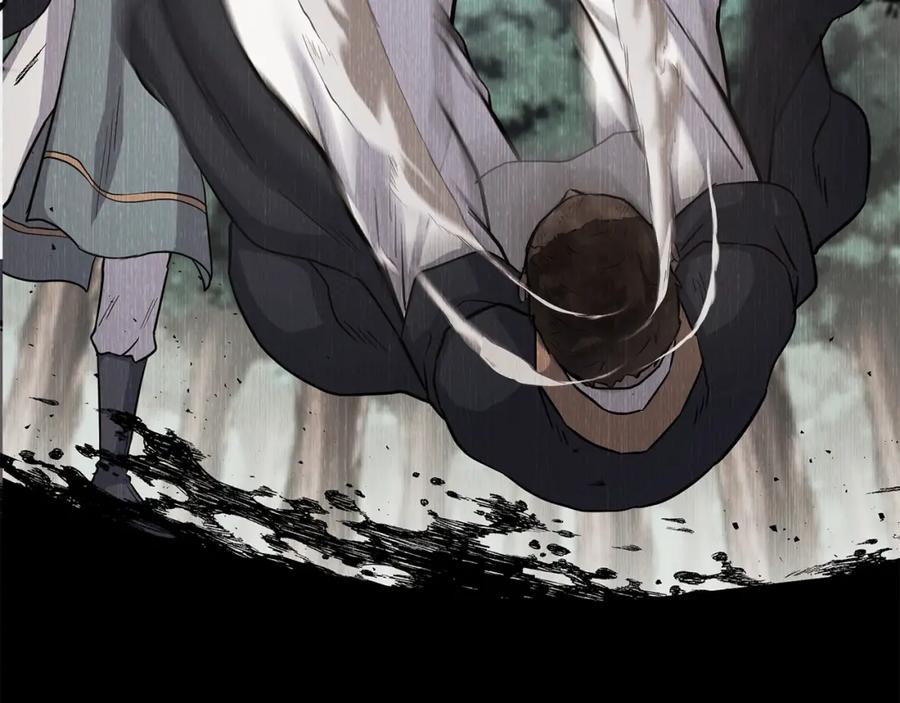 《千年方士》第69话 加入门派 第14页