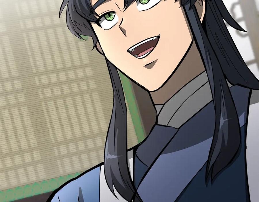 《千年方士》第69话 加入门派 第186页